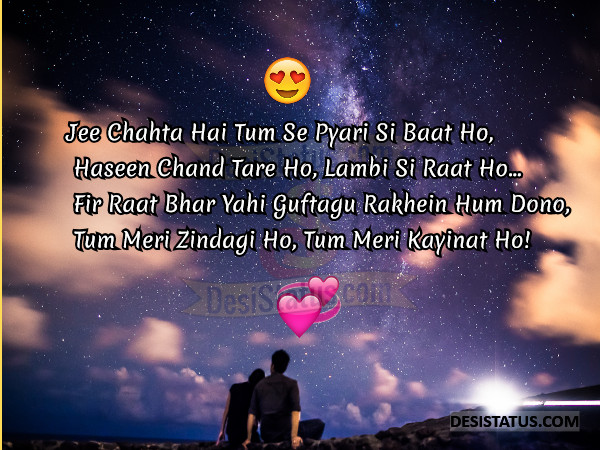 hindi shayari status 