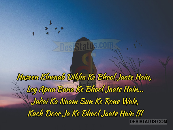 hindi shayari status hindi