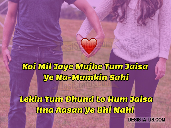 hindi shayari status Romantic Status