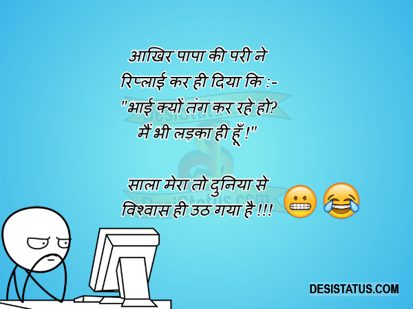 hindi funny status Funny Status