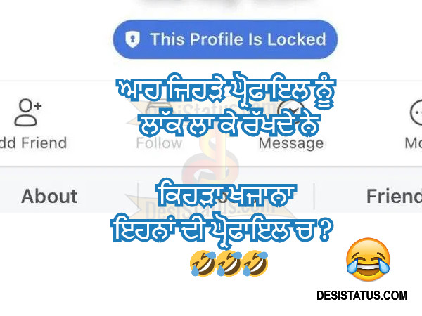 Profile Nu Lock punjabi funny status